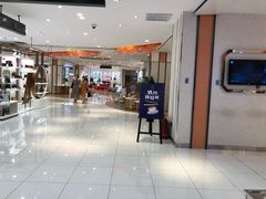 -远大购物中心(南岗店)