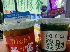 -大学城夜市大排档(凤栖路店)