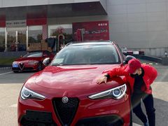 -上海保利玛莎拉蒂和阿尔法罗密欧(华翔路店)