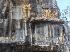 -桂林独秀峰王城景区