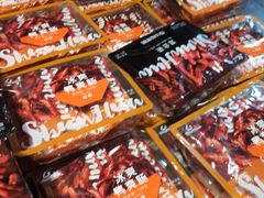 -郴州特产舜华临武鸭(郴州西站店)