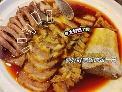 -西贝(上海我格广场店)