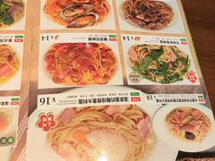 -萨莉亚意式餐厅(浦江万达广场店)