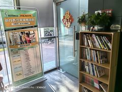 -帕拉泽羽毛球·篮球·乒乓球·健身