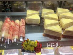 抹茶蛋糕卷-龙兴·动物奶油生日蛋糕(龙北店)