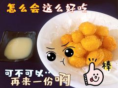 -伊带伊路新疆美食府(呼家楼店)