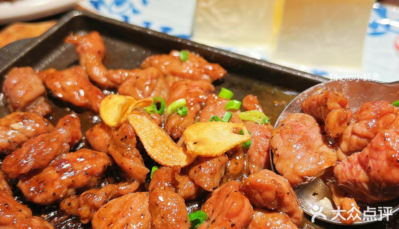 干饭第一名🏆今天是元气满满的打工人~