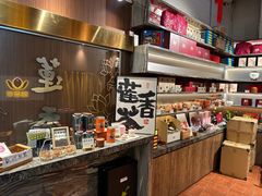 -香港蓮香樓(中環店)