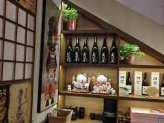 -玉川屋创意日料(柳巷店)