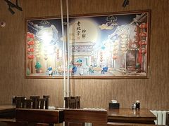 -姚记炒肝店(簋街店)