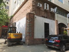 -VESH COFFEE(定西路店)