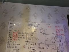 -剧狐剧本杀(徐汇1号店)