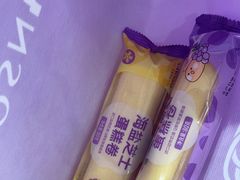 -GANSO元祖食品(西安含光路店)