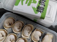 -满凤楼·苏式糕点