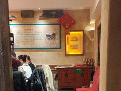 -山西会馆·晋菜·晋商宴·学堂记忆(许坦西街店)