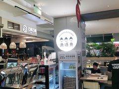 -渔语鱼酸菜鱼新川菜(万象城店)