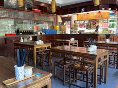 -县前头汤圆店