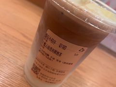 -去茶山(重庆万象城店)