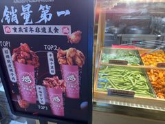 -甘煸记·干煸辣子鸡(深圳壹方城店)