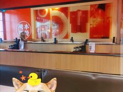 -味千拉面(世纪东方店)