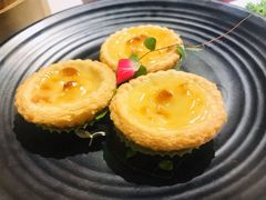 青芥牛柳挞-凯逸轩·匠心粤菜(中城名仕汇店)