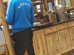 -锅来乐地锅鸡(安亭店)