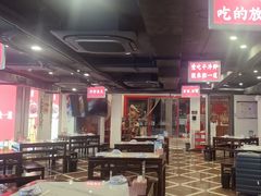 -独一道·邵伯龙虾土菜馆·烧烤(雨花西路店)