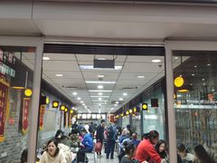 门面-老边饺子馆(北京南站1店)