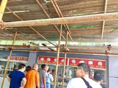 -袁大头包子(光华路店)