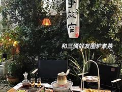 -西山风景区