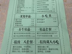 -汤乐汇•足道•SPA生活馆