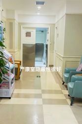 -北京美中宜和北三环妇儿医院