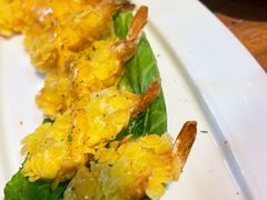 黄金凤尾虾-盘炉forenza·云贵川融合小食堂 ( 钟楼中柳巷店)