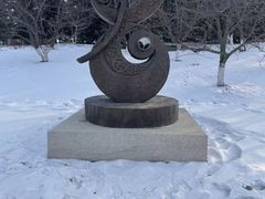 -长春世界雕塑园