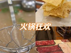 -潮汕良记牛肉火锅(洪武路店)