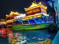 -星湖旅游景区七星岩