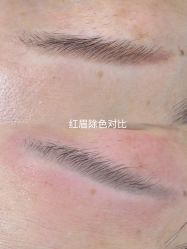 -Verywang半永久纹眉•仪器野生眉