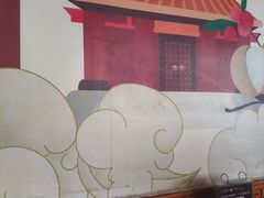 -老蒲鲜·地标·非遗美食(涵江店)