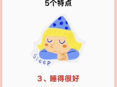 -沈阳沈大医院