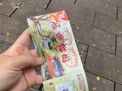-青檀寺景区