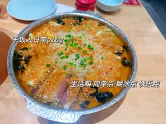 -丝路东方虾仁水饺(北京路二宫汇嘉店)