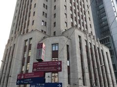 -中国银行（香港）(中银大厦分行)