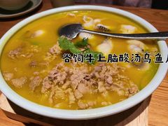 -竹里馆·淮扬菜·功夫茶(老门东店)