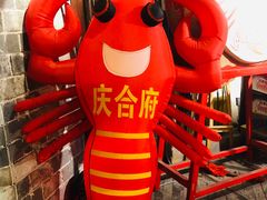 -庆合府重庆大排档(紫都城店)