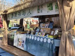 -回龙观体育文化公园