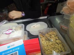 -姚氏祖传糖葱薄饼(华坞店)