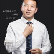 -纳吉亚猫专科动物诊疗中心(蒋宅口分院)