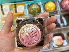 -陕拾叁-西安糕点(大雁塔店)