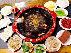 -李德富老街牛杂火锅(抚琴街店)