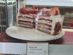-CloudD'or可露朵蛋糕(1733商业空间店)